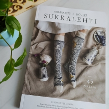 Носочная книга Novita Sukkalehti 2021 - Интернет-магазин пряжи "Marysham"